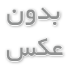 دانلود بازی Ultimate Spider-Man برای PC